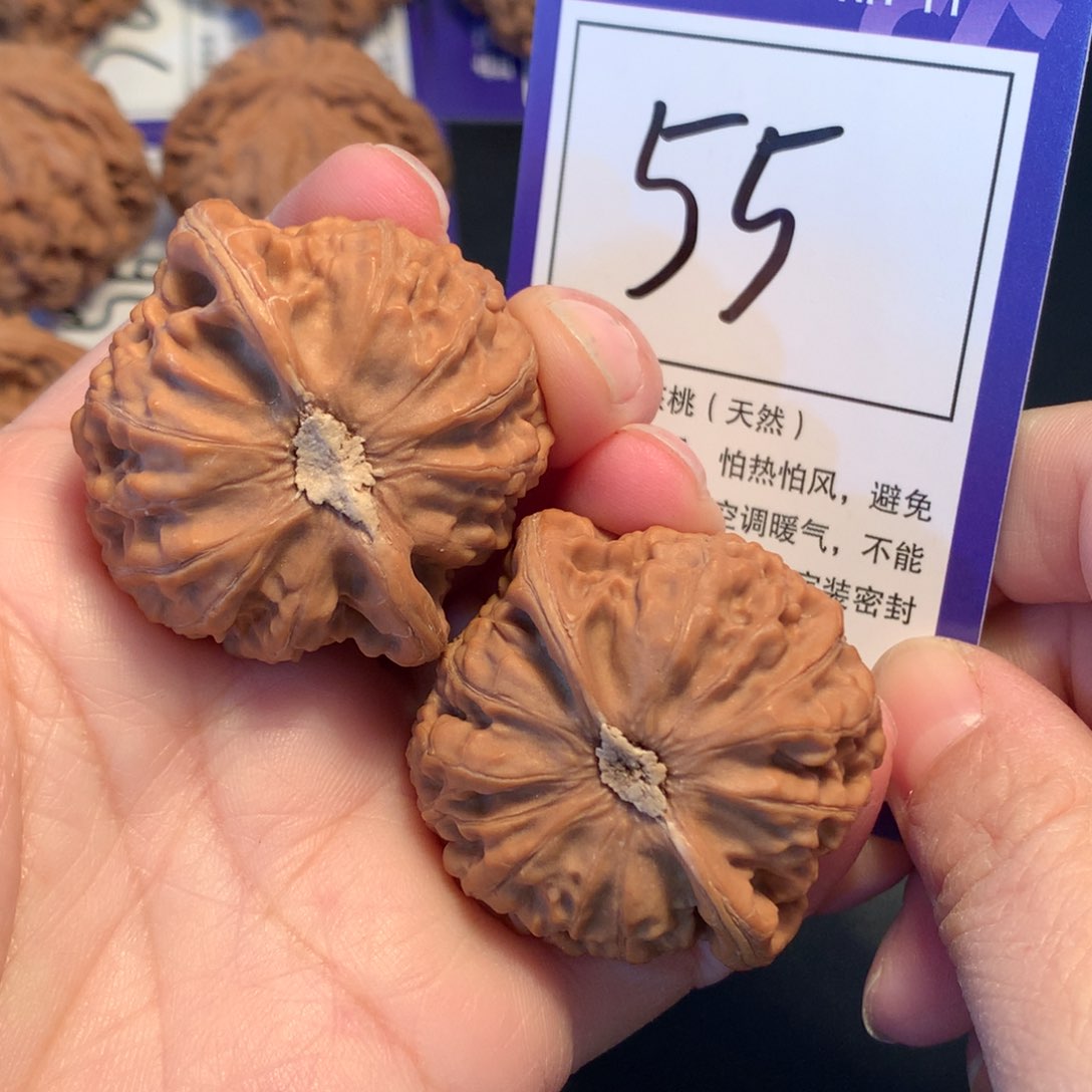 文玩核桃吊坠55宫灯4.2