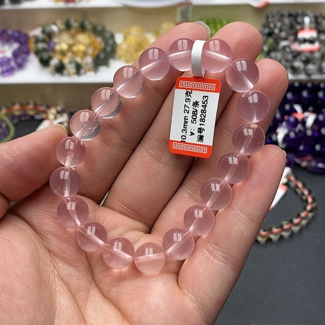 【闪购商品】芙蓉石手链未镶嵌星光粉莫粉