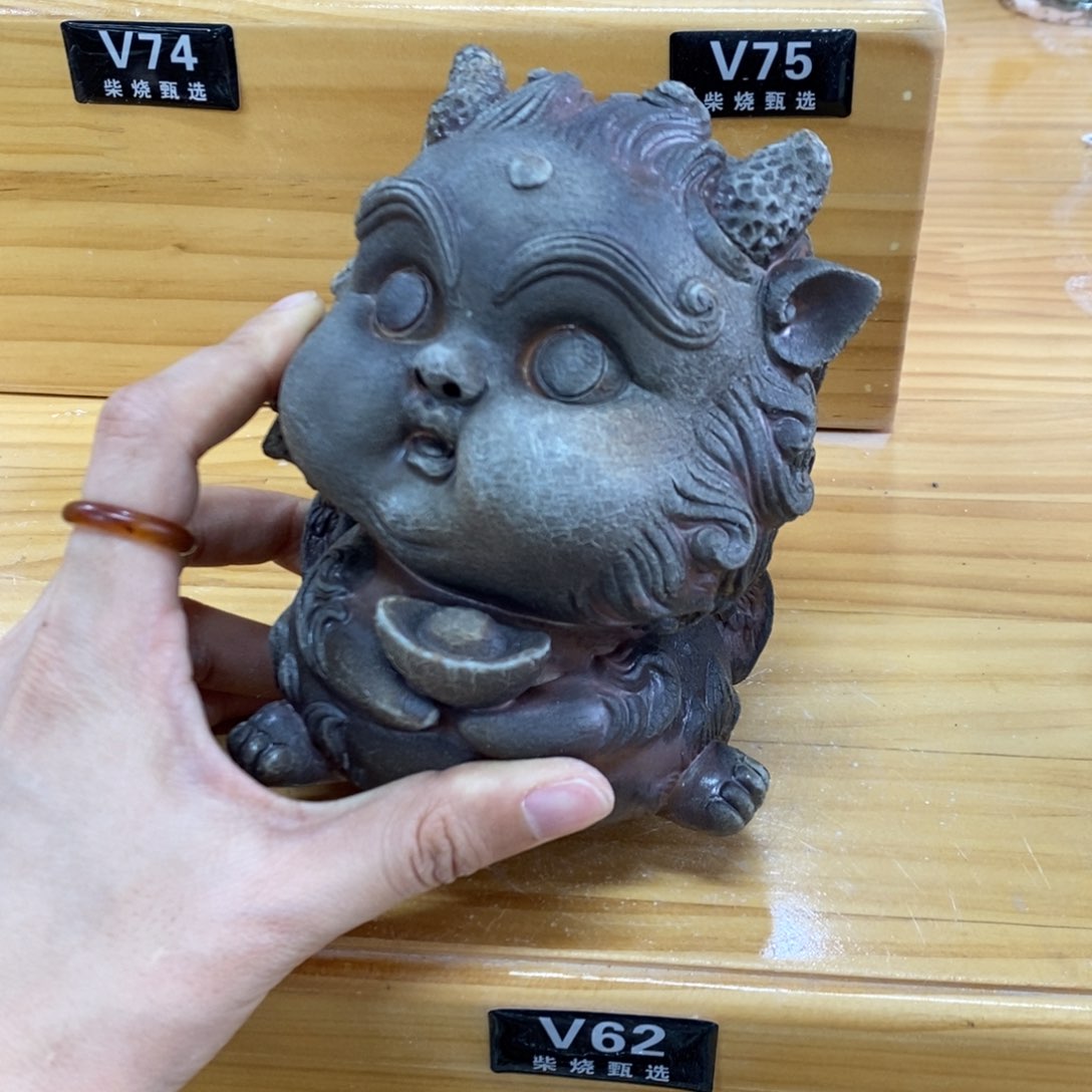 陶园柴烧 精品高货V62