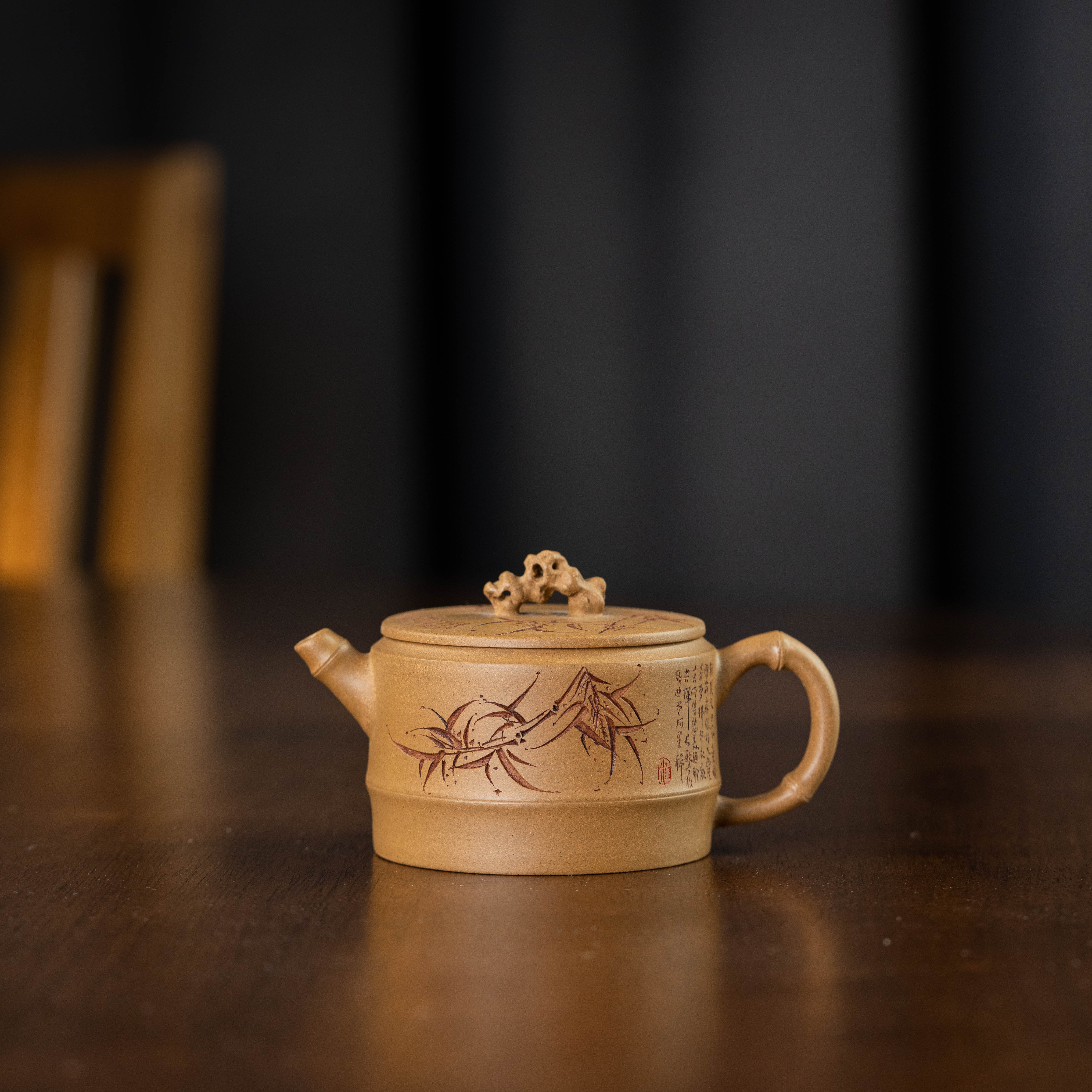 【悦茗壶】竹节汉瓦 段泥 150cc家用紫砂壶