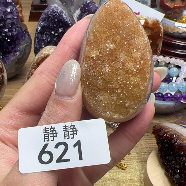 水晶天然水晶未镶嵌未镶嵌621