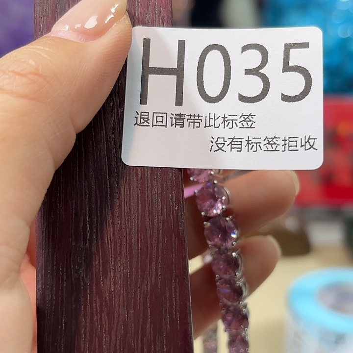 大叶紫檀（黑酸枝木类）35