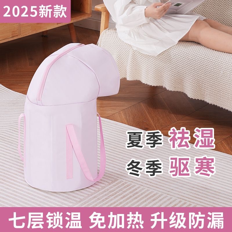 八块支撑过膝加厚泡脚桶便携式旅行家用保温可折叠家用加高足浴桶