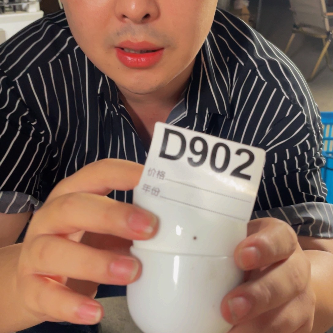 摆件D902陶瓷陶瓷陶瓷