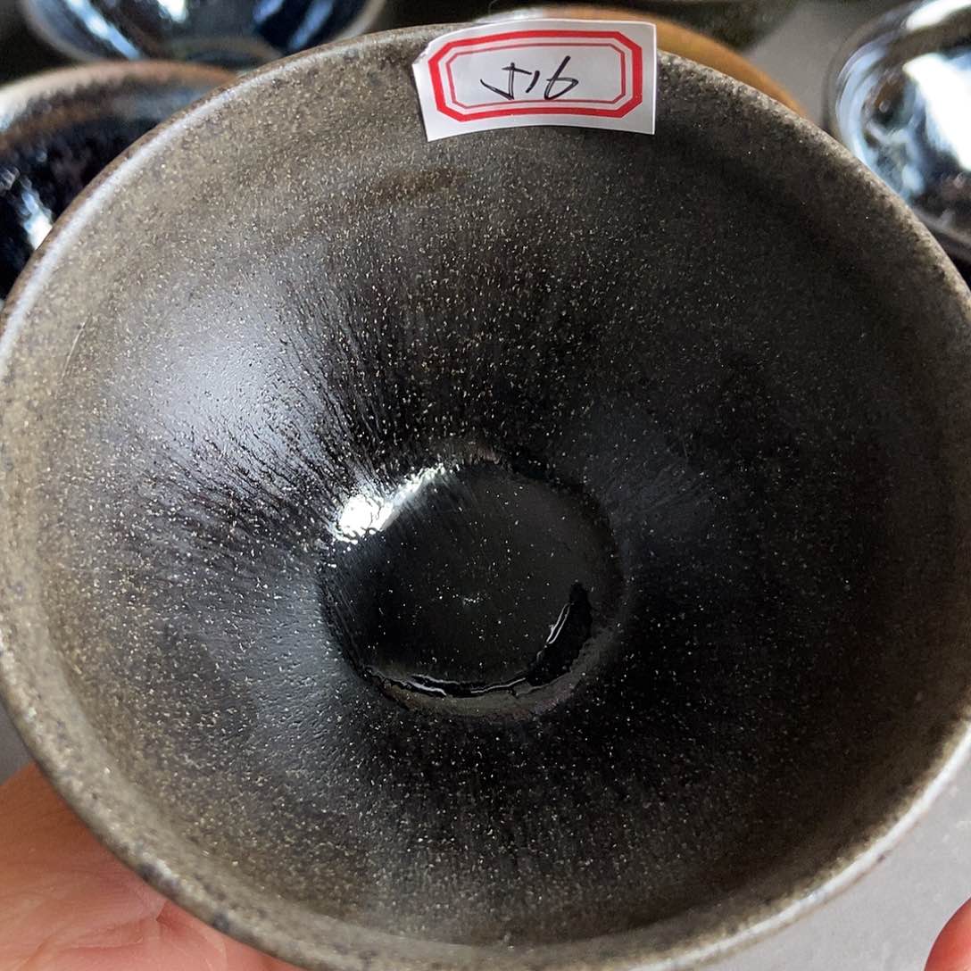 茶盏516 建阳建窑建盏微瑕