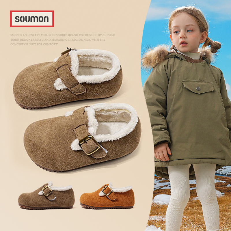 儿童勃肯鞋2025冬季新款加绒保暖女童豆豆鞋宝宝二棉鞋婴儿鞋