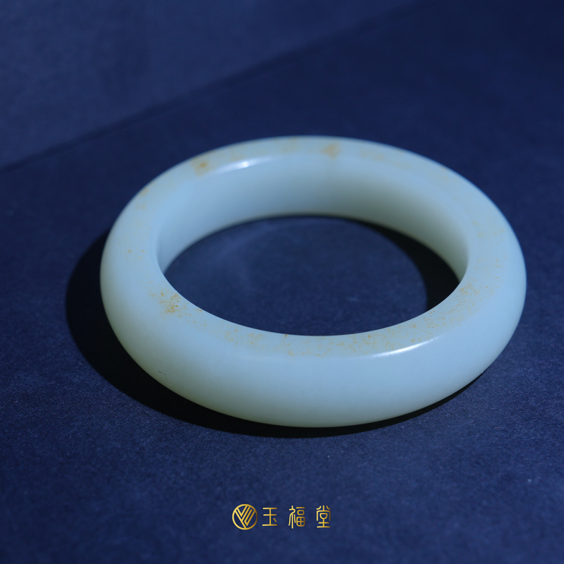 玉福堂 | 新疆和田籽 | 手镯宽版玉镯宽轮胎籽镯57mm | 青白手镯