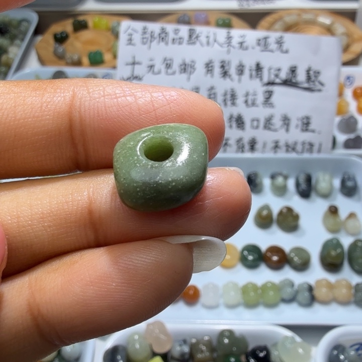 和田玉未镶嵌珠宝奇石