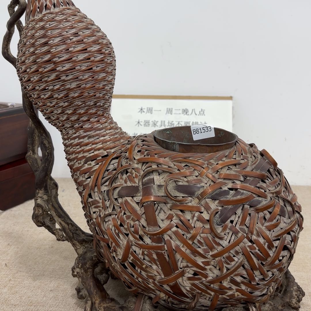 非常好看的物品. 