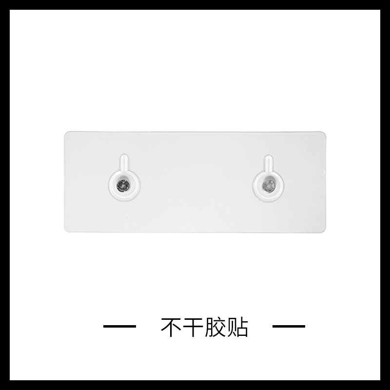 【赠品】欧派烘干机不干胶贴家具挂件