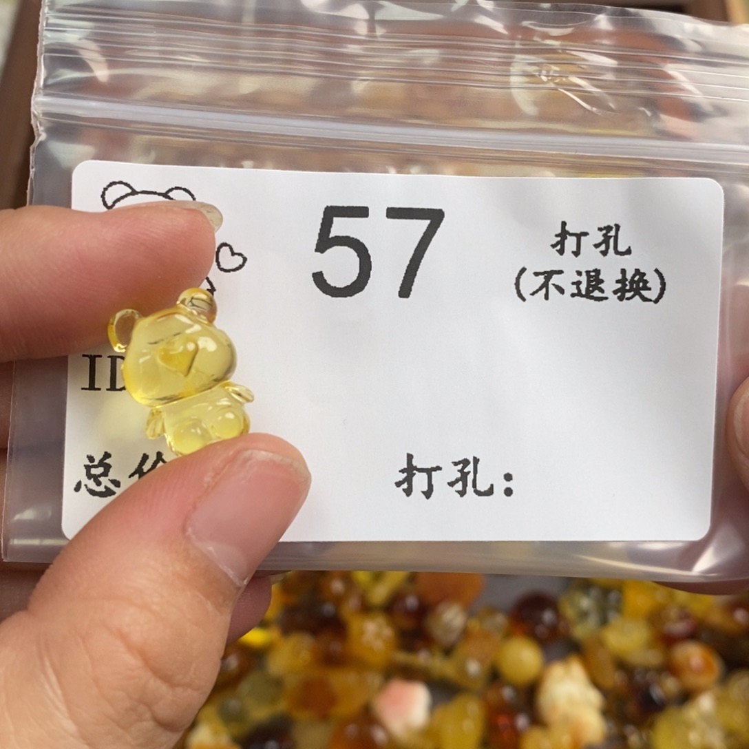 琥珀未镶嵌珠宝奇石