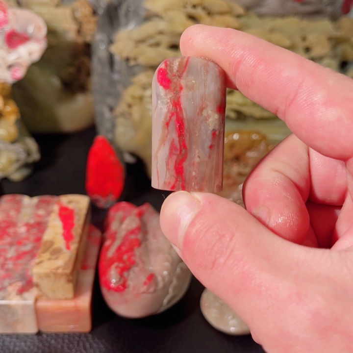 昌化鸡血石昌化鸡血石