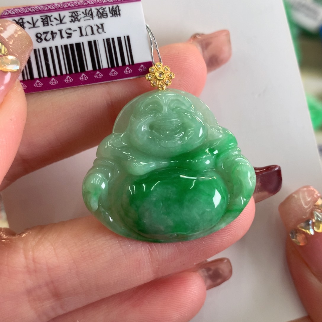 翡翠吊坠(不含链)18K金镶嵌