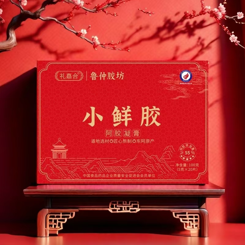 礼嘉合小鲜胶阿胶凝膏