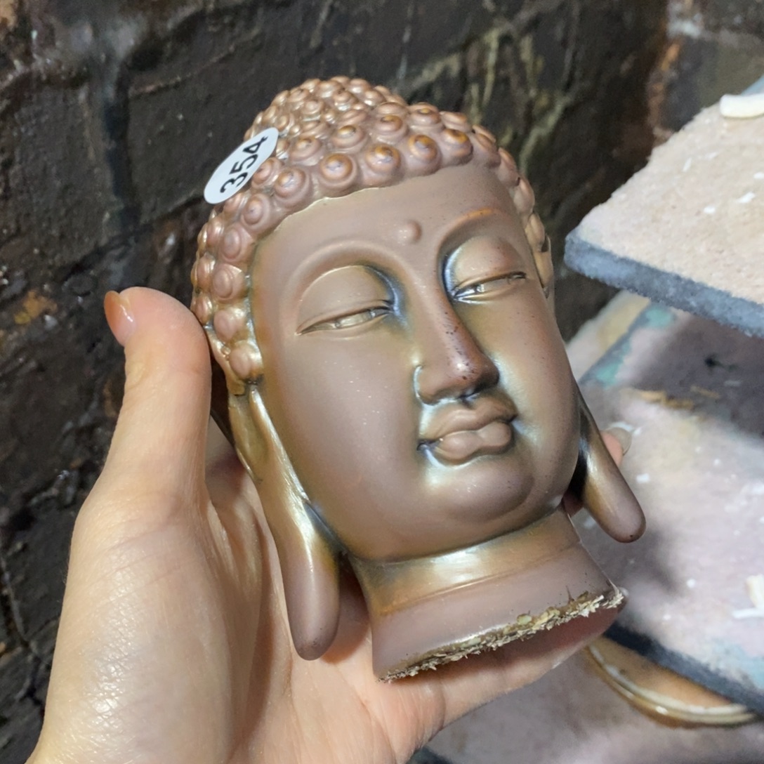 开窑大吉，高货多多！354