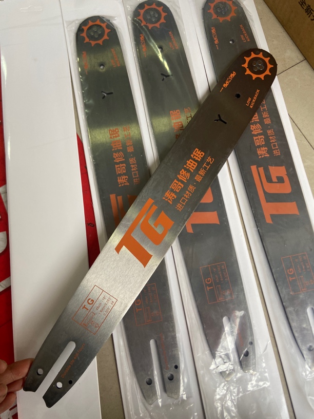 斯蒂尔专用涛哥定制导板