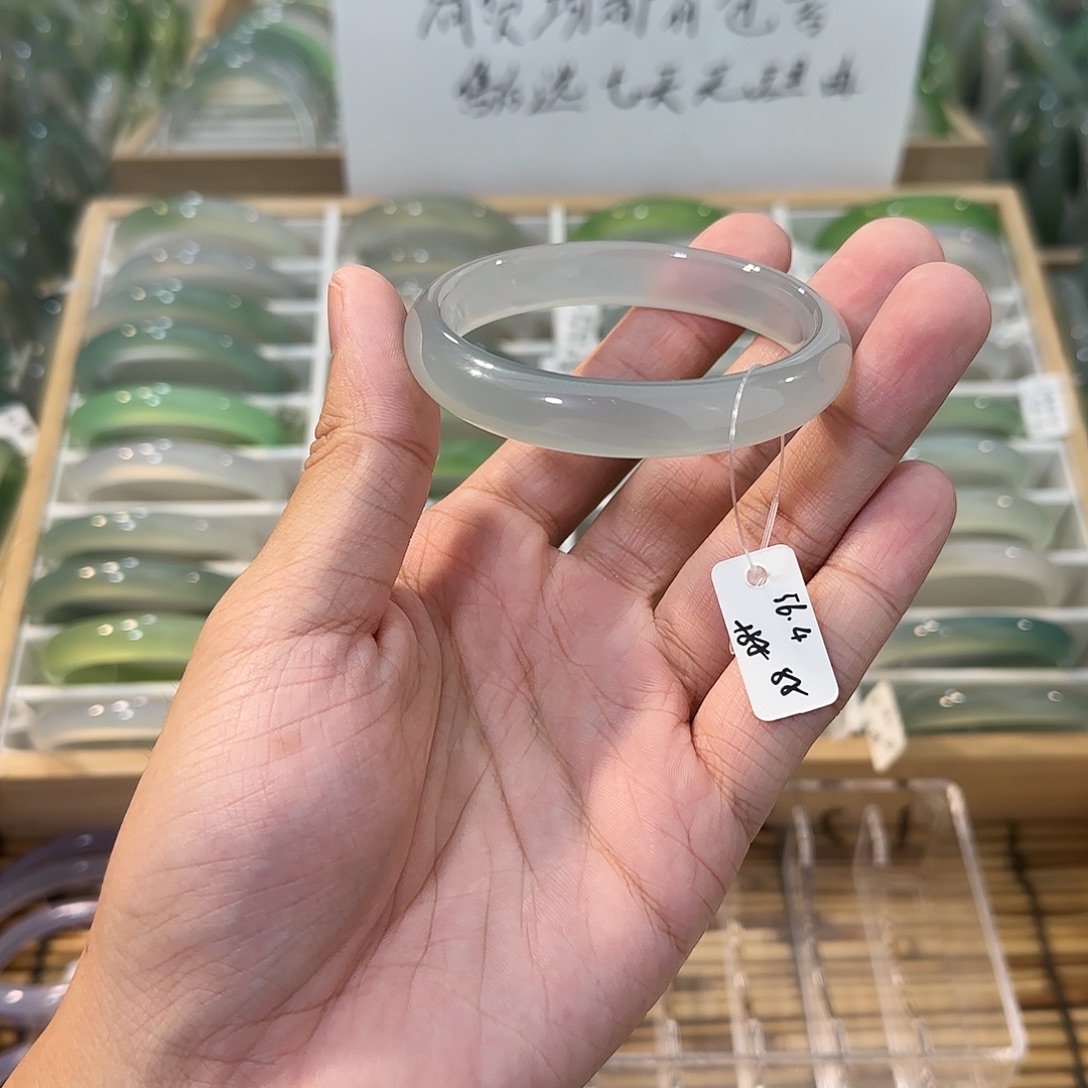 玛瑙/玉髓未镶嵌手镯圈口56.4