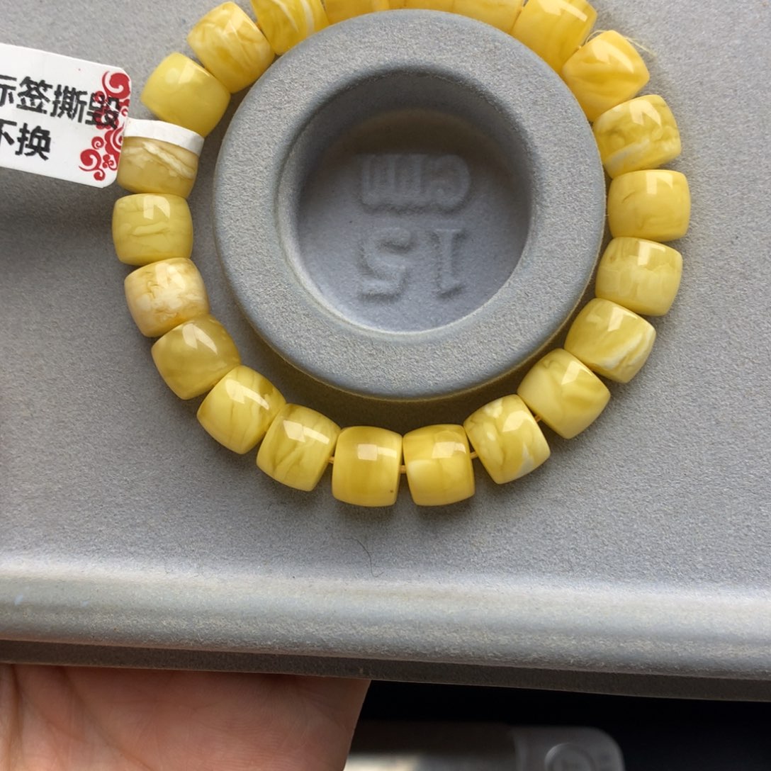 蜜蜡珠宝奇石未镶嵌7