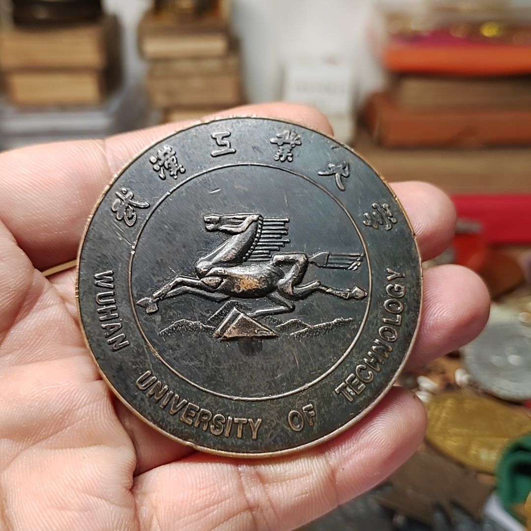 中国现代的纪念章一个