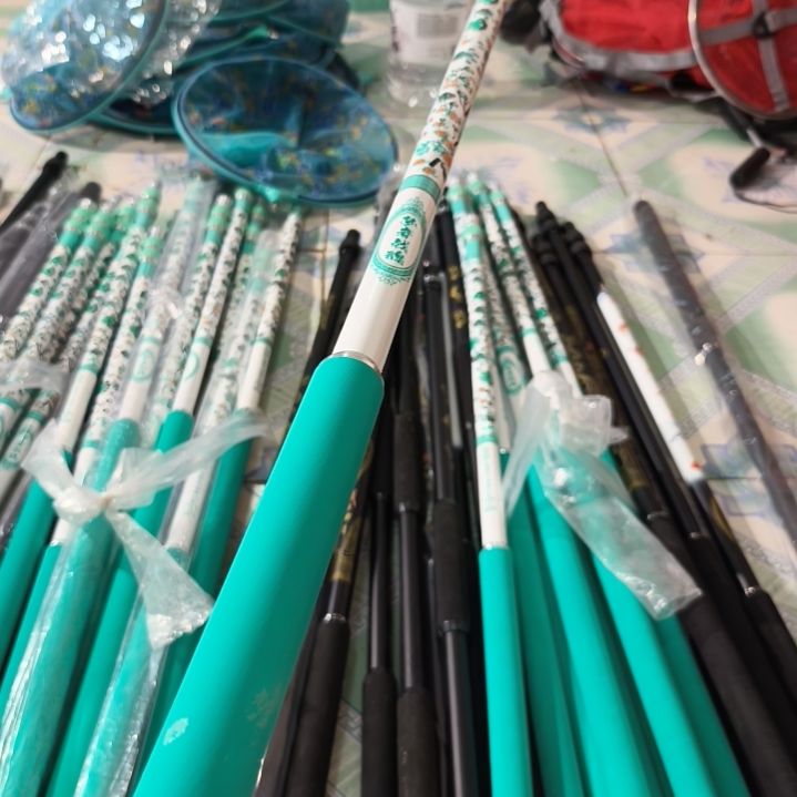 青衣抄网杆瑕疵2.4米24号