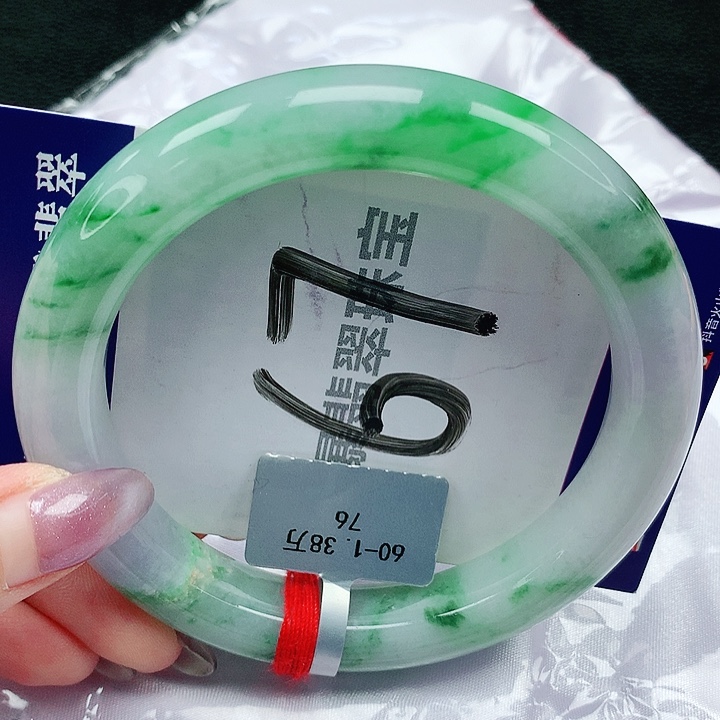翡翠手镯未镶嵌天然缅甸a货翡翠