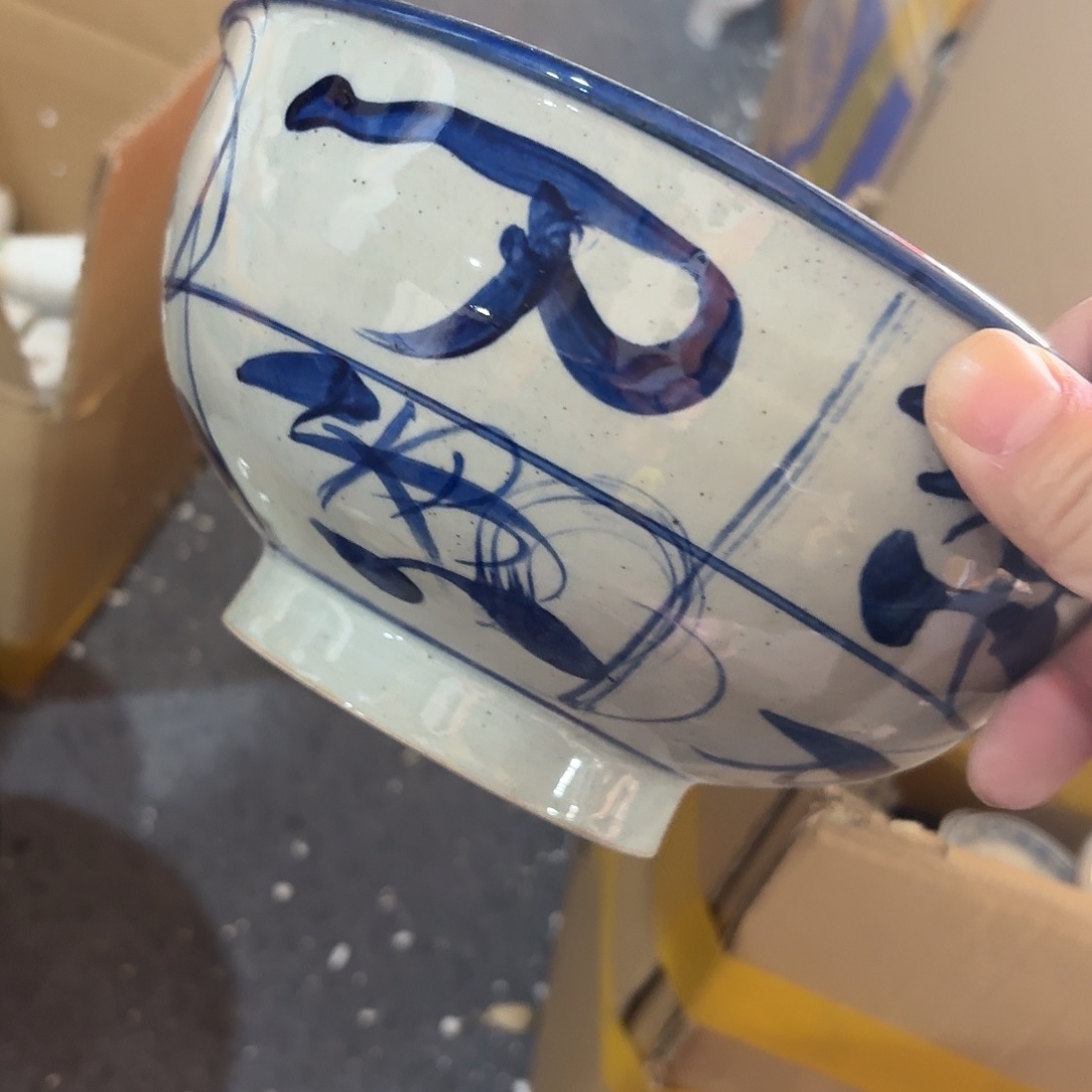 景德镇陶瓷8858865896665