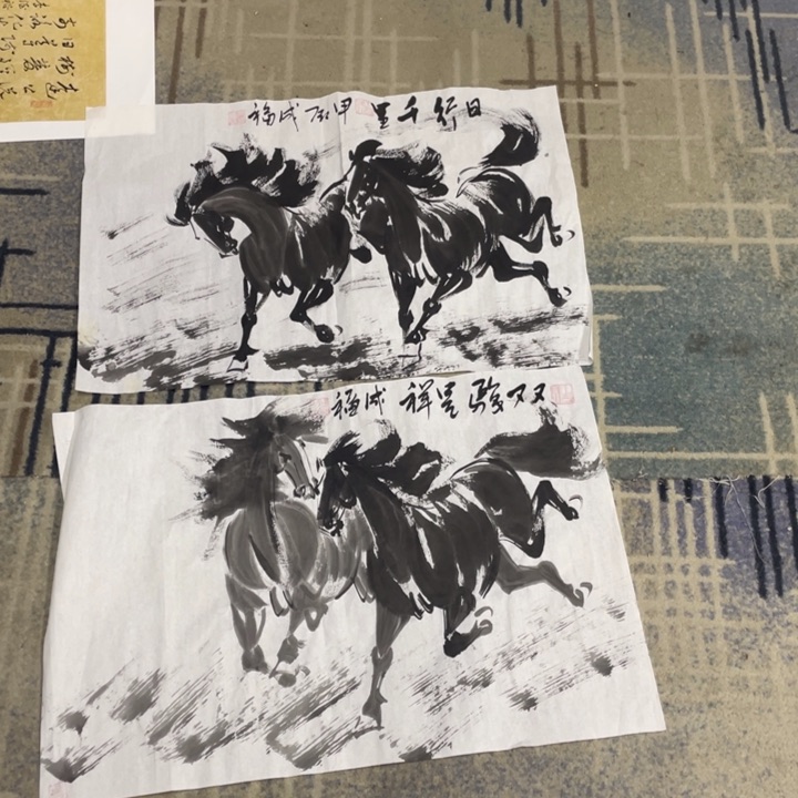 国画四尺三开作品11111
