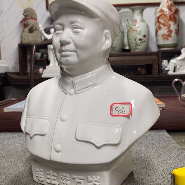 瓷片摆件家居设计的