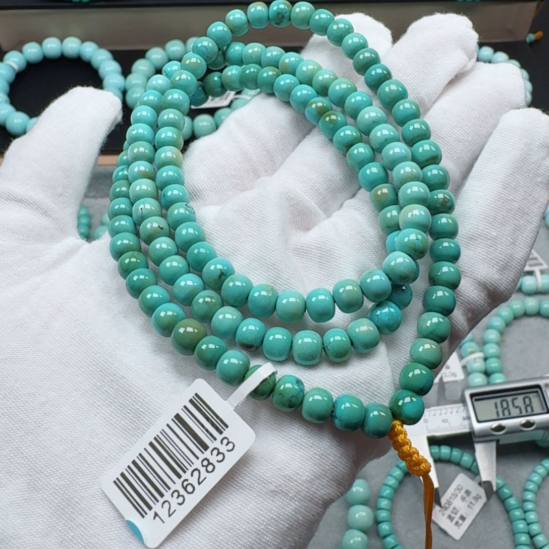 绿松石挂件未镶嵌