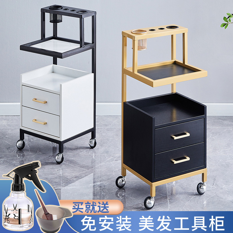 理发店工具柜发廊专用工具车美发店置物架工具台剪发推车小柜子