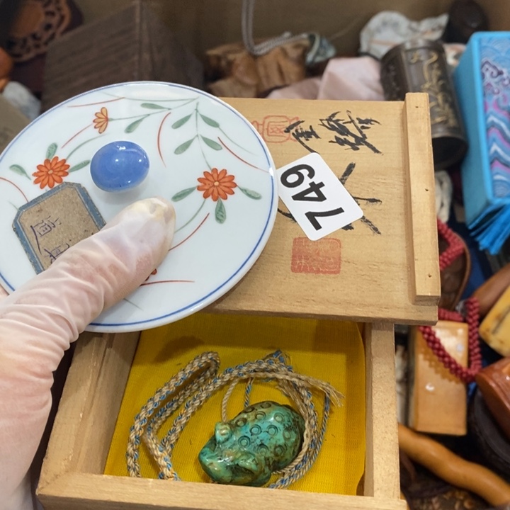 陶瓷艺术陶瓷艺术用****6