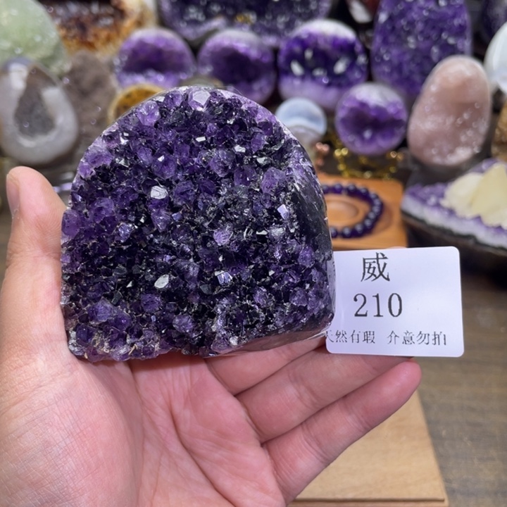 珠宝半成品未镶嵌水晶