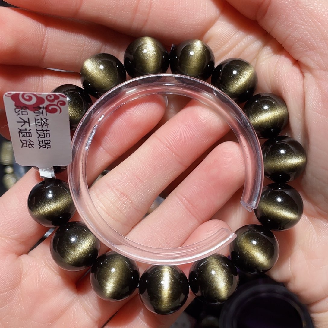 黑曜岩手链未镶嵌盖**雄