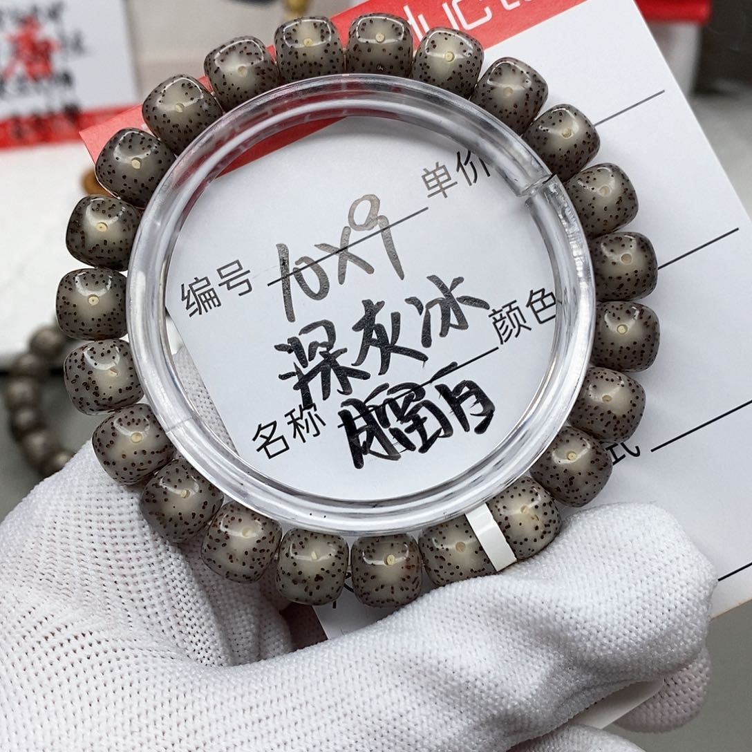 星月菩提手串观唐星月菩提s00049