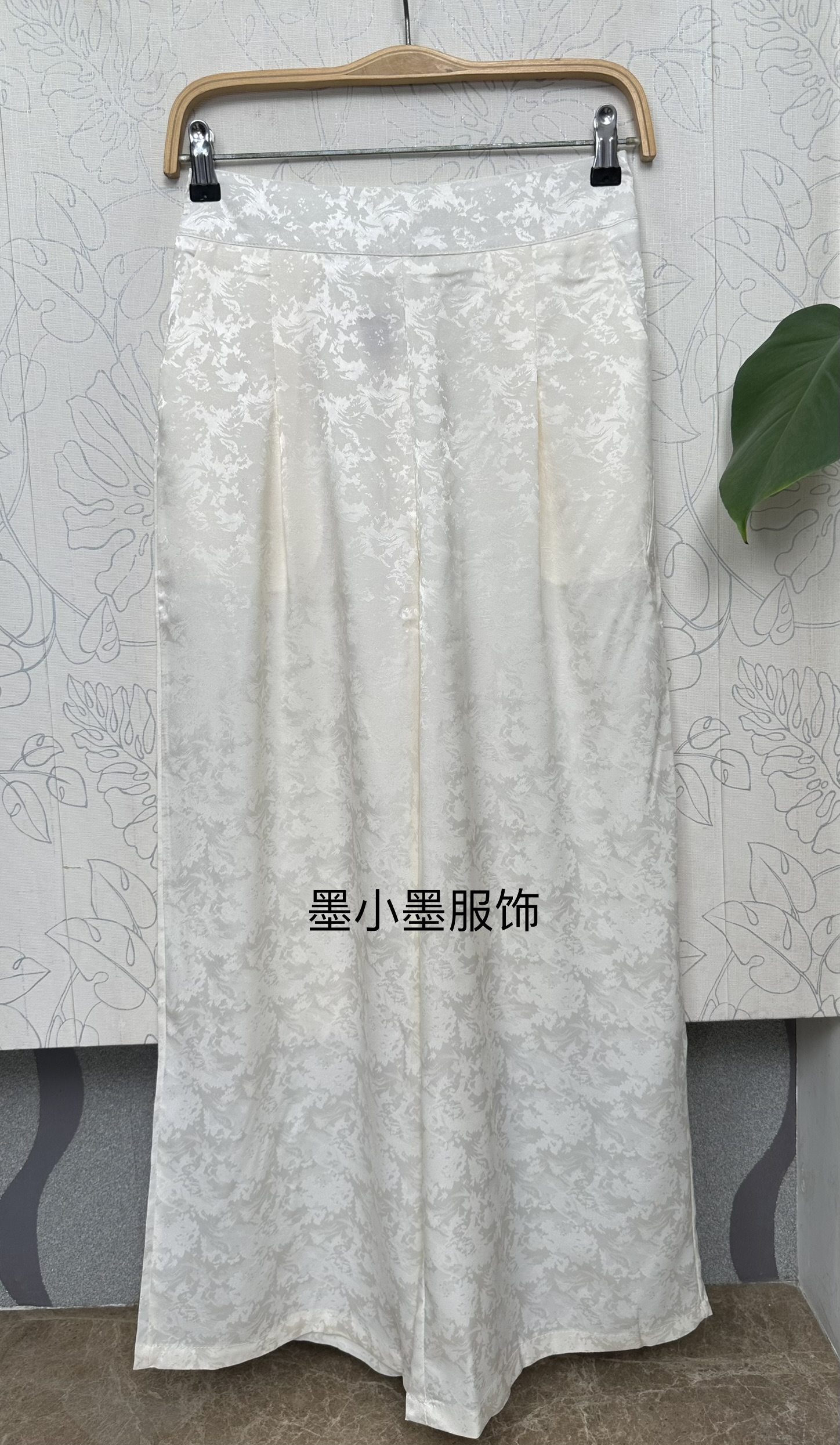 【专柜品质】洋气时尚显瘦宽松夏季长裤提花半松紧垂坠阔腿直筒裤