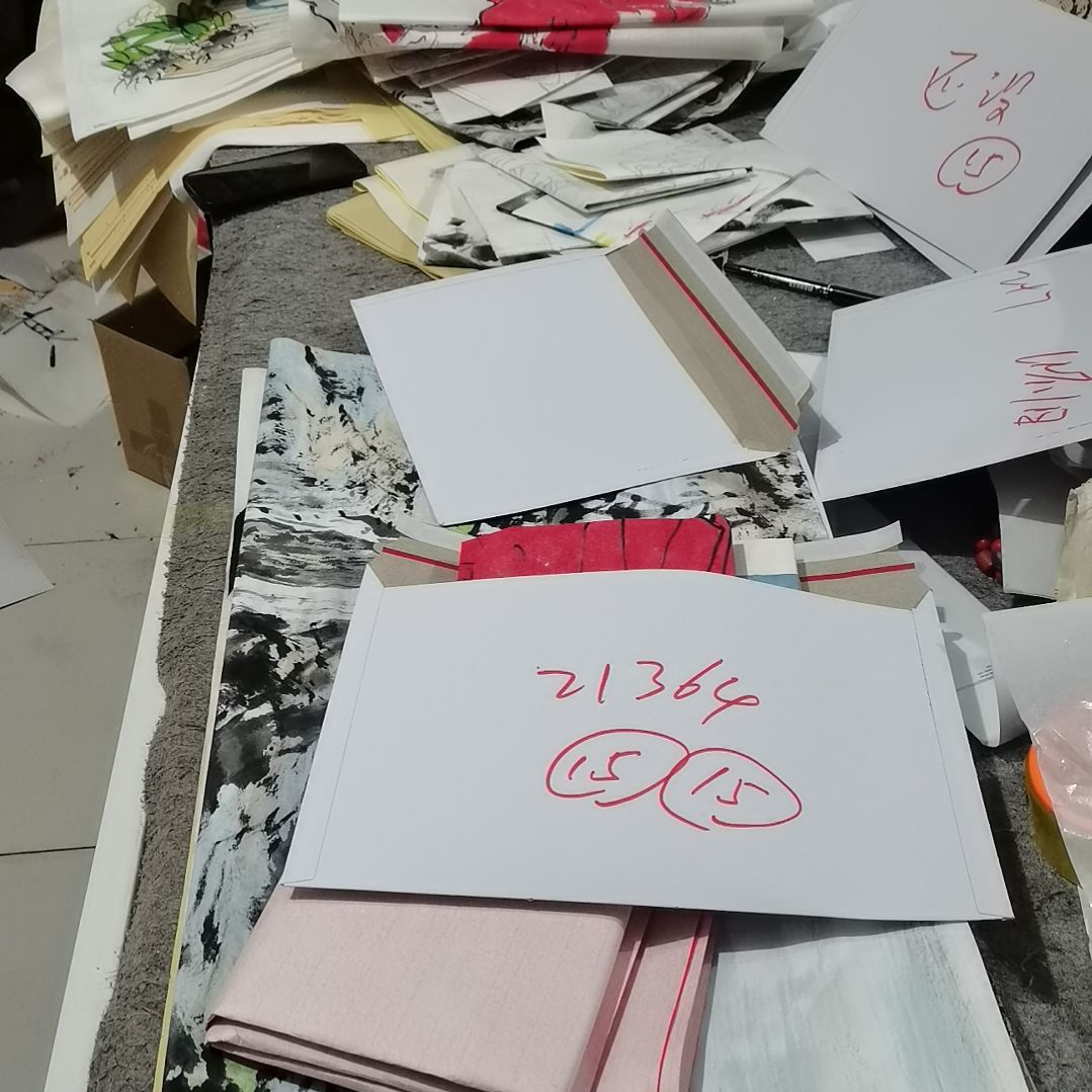书法用****4书法作品书法作品书法