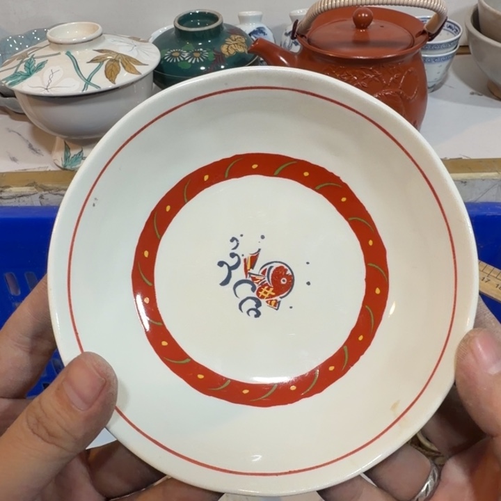 陶瓷推荐第二名20包邮