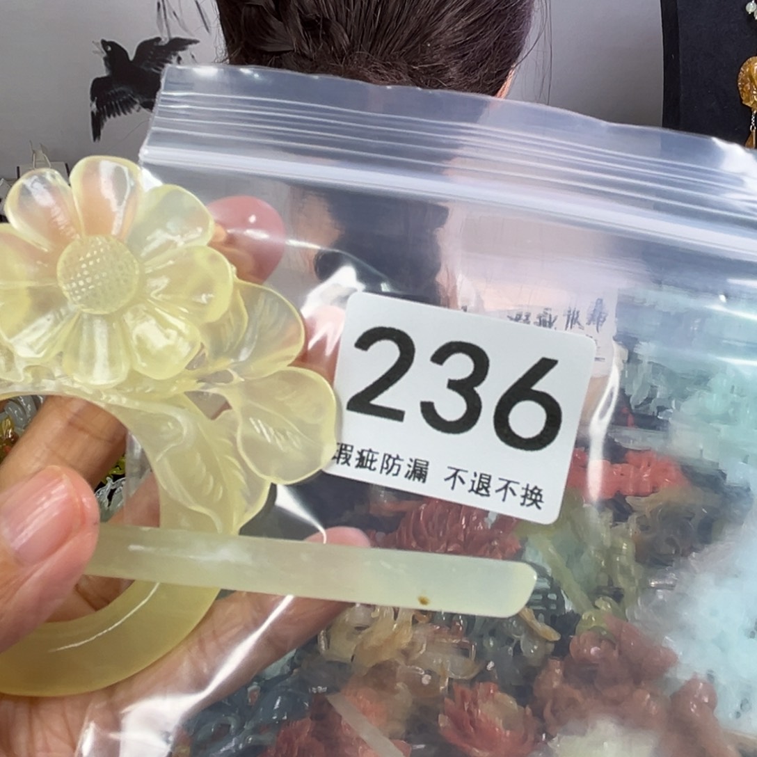 未镶嵌岫玉发饰白*