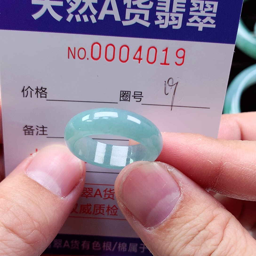 【闪购商品】翡翠戒指未镶嵌天然