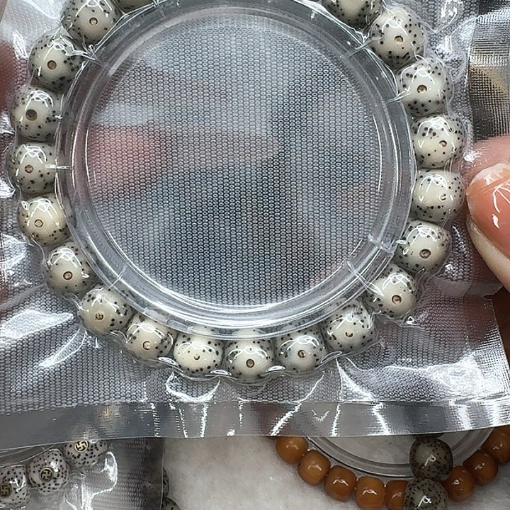 星月菩提手串387快乐星月菩提10