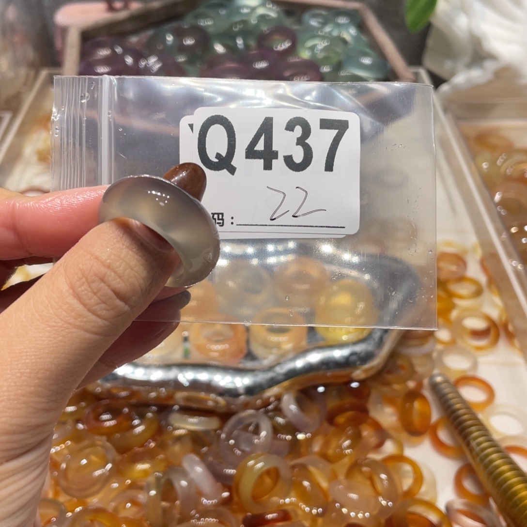 玛瑙/玉髓未镶嵌戒指437