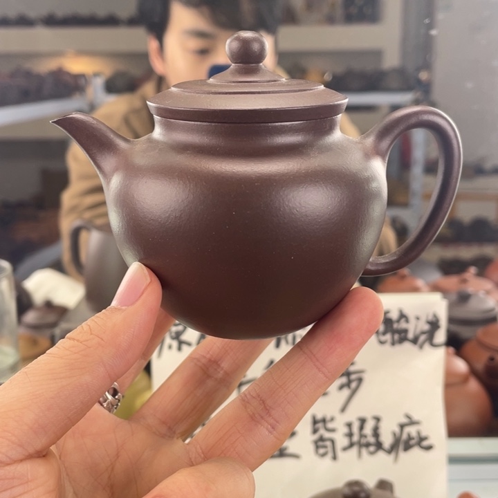 紫砂茶壶220cc底槽清茶壶