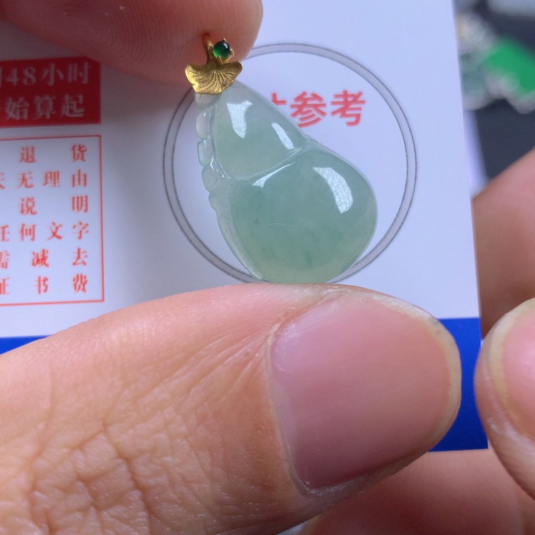 【闪购商品】翡翠颈饰18K金镶嵌翡翠