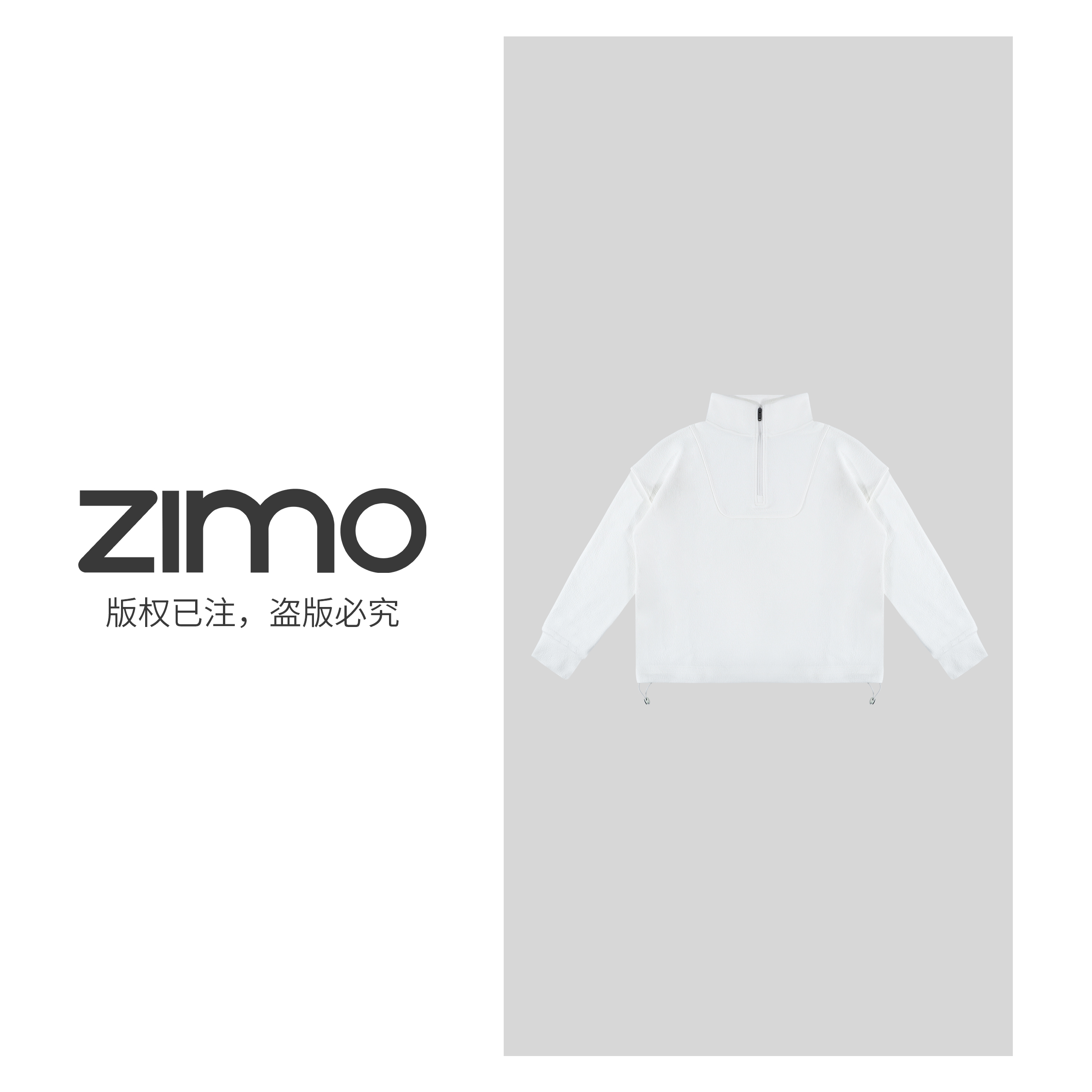 软糯绒感半拉链阔版卫衣-zimo-瑜伽健身瑜伽服裤YFWT154珍珠白*3