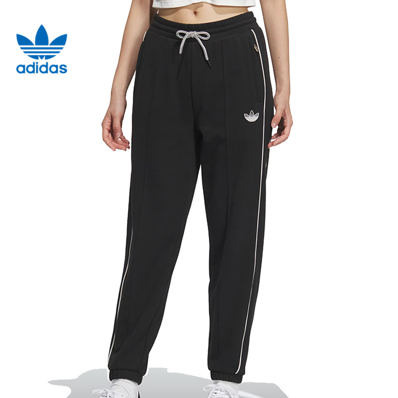 大adidas阿迪达斯三叶草女子运动休闲长裤裤子JZ4383
