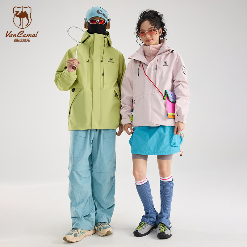 VANCAMEL/西域骆驼三合一冲锋夹克防水防风户外保暖男女同款外套