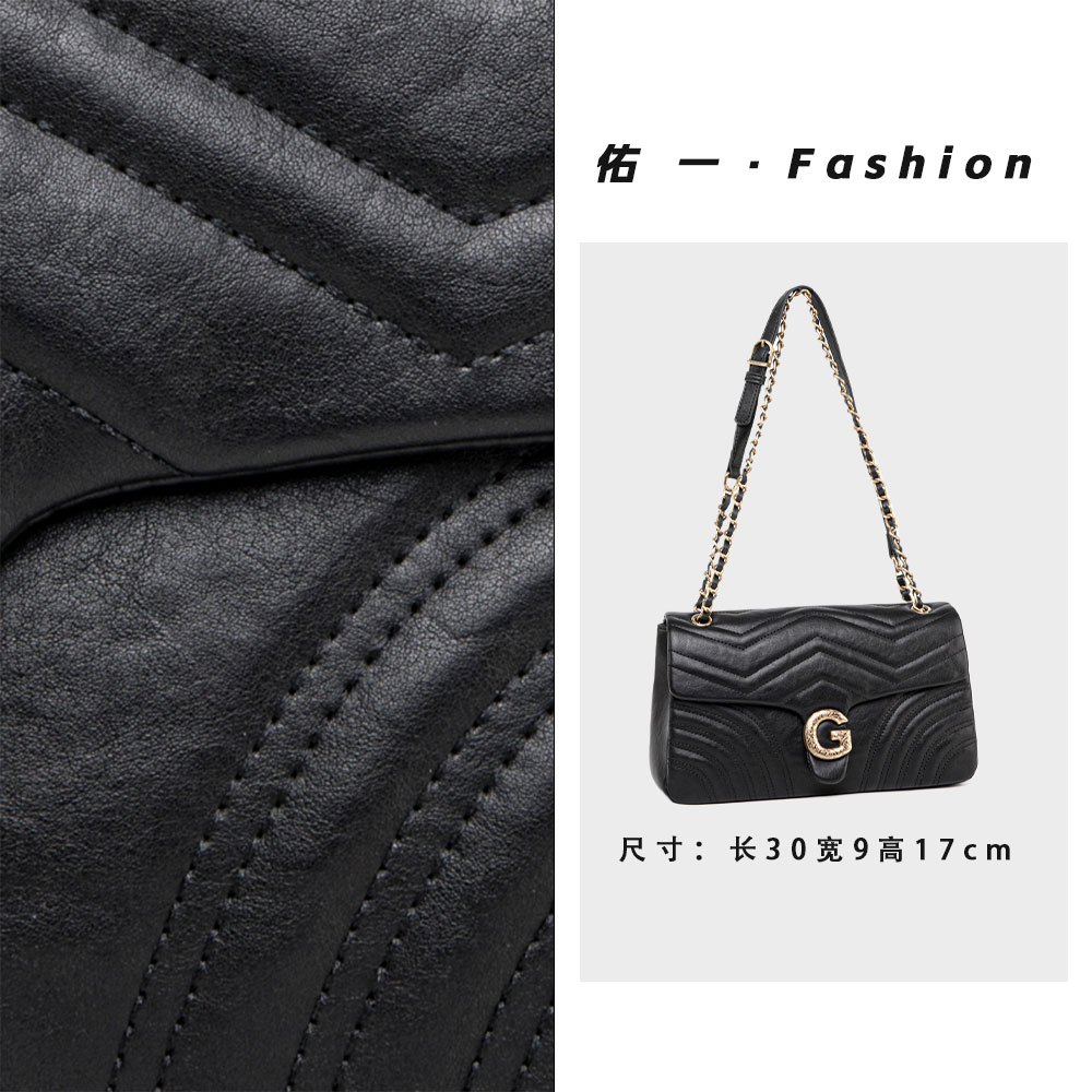 【工厂直销】QYX-7027-黑色轻奢时尚百搭气质女包