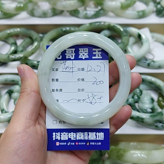 莲***田透闪石-蛇纹石玉未镶嵌手镯