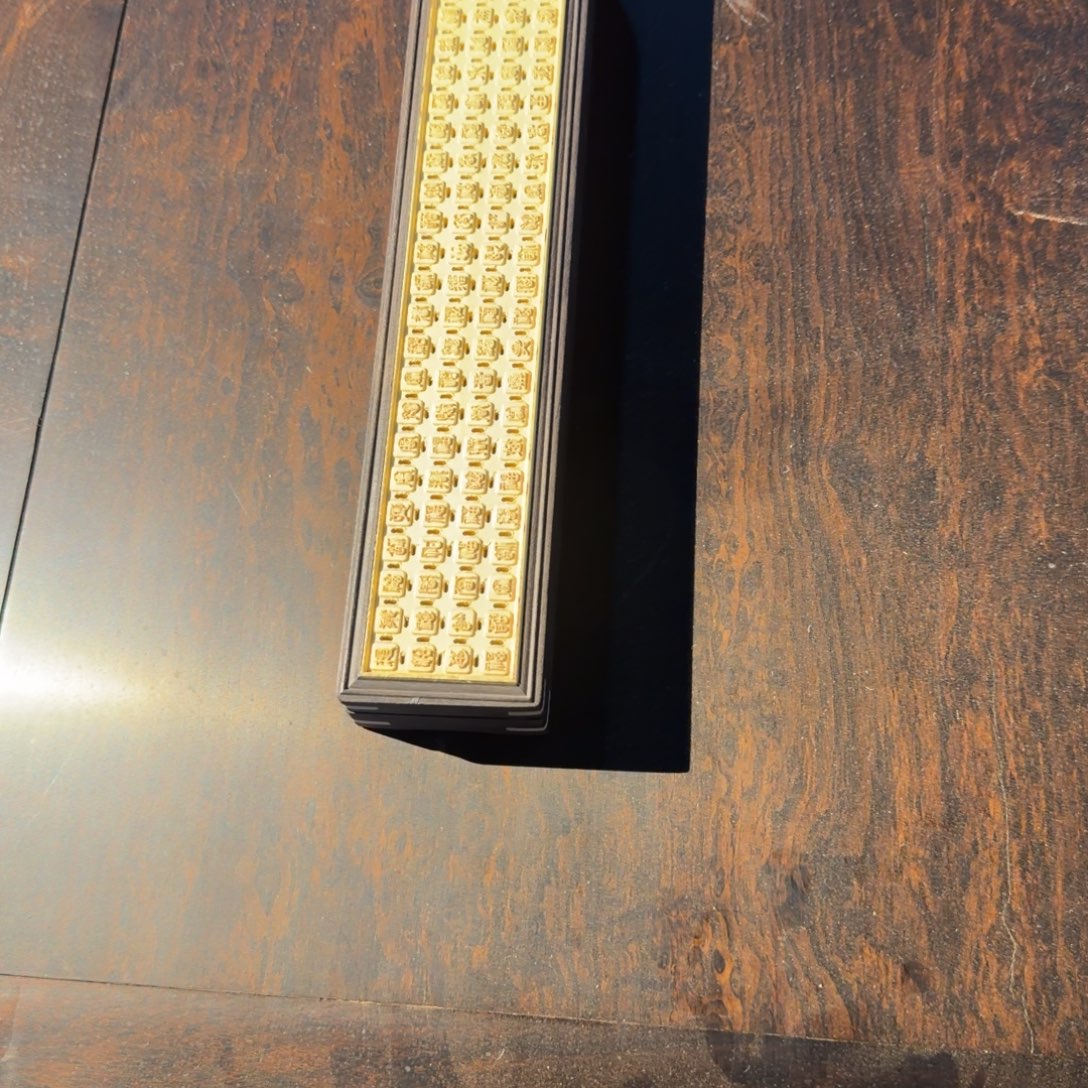 成套家具紫檀木类