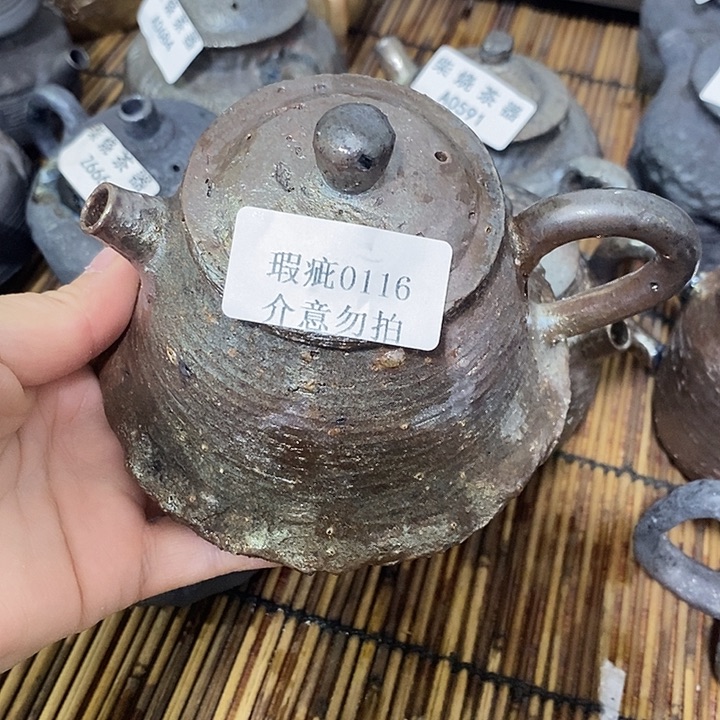 柴烧柴烧柴烧柴烧